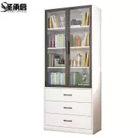 圣承启 档案柜 70cm台