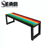 圣承启 园林椅 1.2米 张