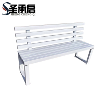 圣承启 园林椅 2m 张