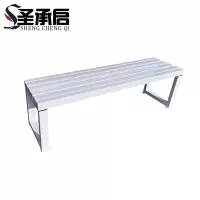 圣承启 户外椅 1.8m 张