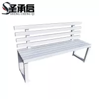 圣承启 户外椅 1m 张