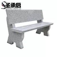 圣承启 庭院椅 120cm 张