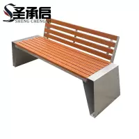 圣承启 户外休息椅 2.2米 张