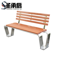 圣承启 户外长椅 2.2米 张