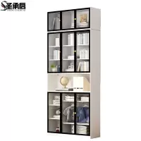 圣承启 办公书柜 加顶柜台