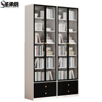 圣承启 办公柜 1.2米台