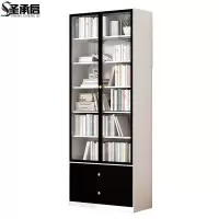 圣承启 档案柜 80cm台