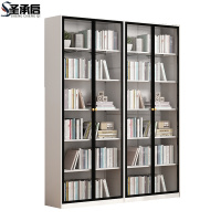 圣承启 玻璃门书柜 A2台