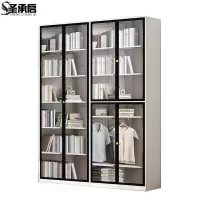 圣承启 组合书柜 A1台