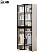 圣承启 落地书柜 双节台