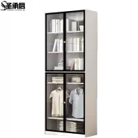 圣承启 落地书柜 双节台