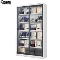 圣承启 办公书柜 1.3m台