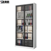 圣承启 钢制书柜 0.9m台
