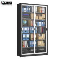 圣承启 书柜 1.2m台