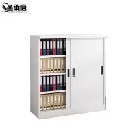 圣承启 展示柜 0.9m台