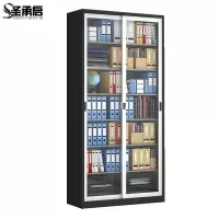 圣承启 档案柜 1m台