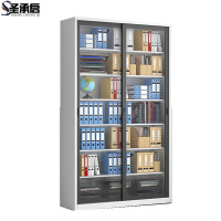 圣承启 玻璃门书柜 120cm台