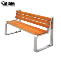 圣承启 户外椅 1.2m 张