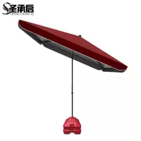 圣承启 可倾斜遮阳伞 2m*2m 把