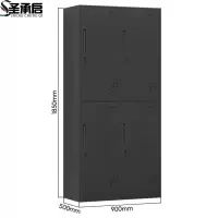 圣承启 彩门柜 四门台