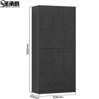 圣承启 铁皮衣柜 六门台