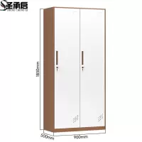 圣承启 挂衣柜 二门台