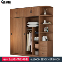 圣承启 宿舍柜 1.6m台