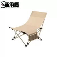 圣承启 户外折叠椅 大号 把