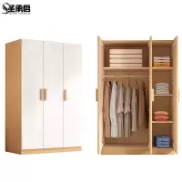 圣承启 更衣柜三门台