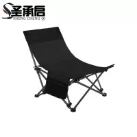 圣承启 月亮椅 特大号 把