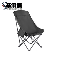 圣承启 月亮椅 黑色 把