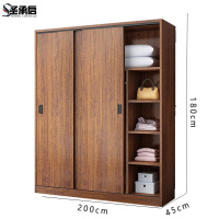 圣承启 柜子 2m台