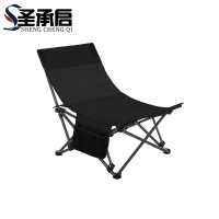 圣承启 沙滩椅 大号 把