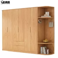 圣承启 更衣柜 6门台