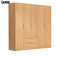 圣承启 木衣柜 五门台