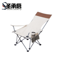 圣承启 月亮椅 米白 把