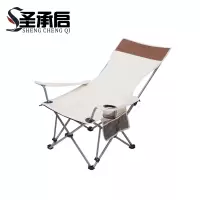 圣承启 月亮椅 米白 把