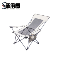 圣承启 午休椅躺椅 米白 把