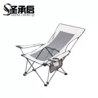 圣承启 午休椅躺椅 米白 把