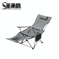 圣承启 午休椅 灰色+脚托 把