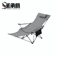 圣承启 四档调节躺椅 灰色 把