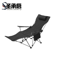 圣承启 户外折叠椅 黑色 把
