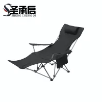 圣承启 户外躺椅 黑色 把