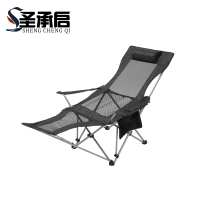 圣承启 躺椅 黑色+脚托 把