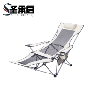 圣承启 户外折叠椅 网纱款米白 把