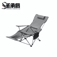 圣承启 躺椅 网纱款灰色 把