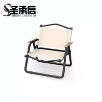 圣承启 克米特椅 小号 把