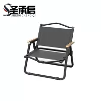 圣承启 折叠椅 中号 把