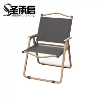 圣承启 露营椅 大号 把