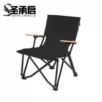 圣承启 露营椅 大号款 把